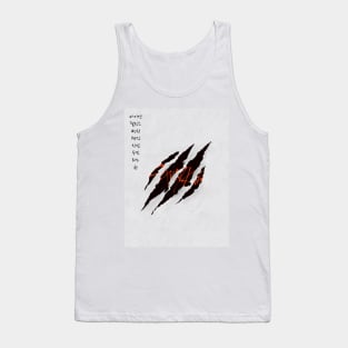 SKZ Scars with members Names | Light Tank Top